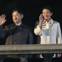 Proslava ustoličenja japanskog cara