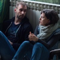 Bilo bi šteta da biljke krepaju