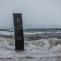 Orkansko jugo u Dalmaciji - Kaštel Štafilić