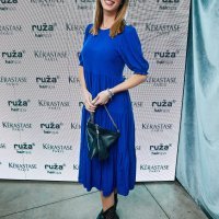 Bojana Gregorić-Vejzović