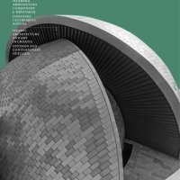 Zlatko Karač i Alen Žunić "Islamska arhitektura i umjetnost u Hrvatskoj: Osmanska i suvremena baština" (Arhitektonski fakultet, UPI-2M plus)