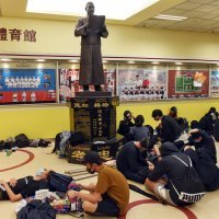 Prosvjedi u Hong Kongu