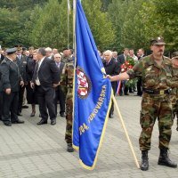 204. vukovarska brigada