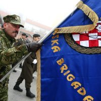 204. vukovarska brigada