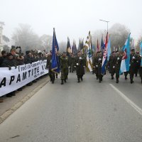 204. vukovarska brigada