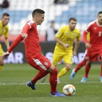 Srbija (Dušan Tadić) - Ukrajina