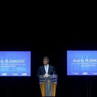 Pozdravni govor i početak kongresa Europske pučke stranke u Zagrebu