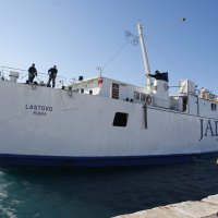 Trajekt Lastovo