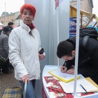 Prikupljanje potpisa za Katarinu Peović, kandidatkinju za predsjednicu