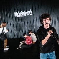 Predstava 'Mi i oni'