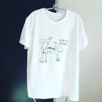 Tisja Kljaković Braić