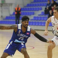 KK Gorica (Ivan Majcunić) - KK Cibona (Shane Gibson)