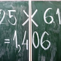 Sindikalni referendum o nastavku štrajka u školama