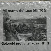 Ministar Horvat u posjetu tvornici