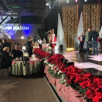 Lijepom našom - novogodišnji program