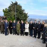 Dan dubrovačkih branitelja na Srđu