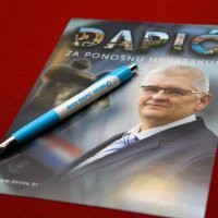 Osijek: Predsjednički kandidat Anto Đapić predstavio je svoj izborni program