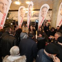 Zagreb: Sad il' nikada, predizborni skup Miroslava Škore u Lisinskom