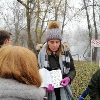 Promatranje prica na Bundeku