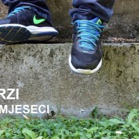 Slobodni vikend, isječak iz dokumentarnog filma