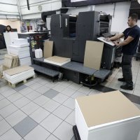 Tiskanje listića za predsjedničke izbore