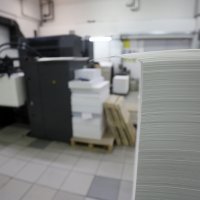 Tiskanje listića za predsjedničke izbore