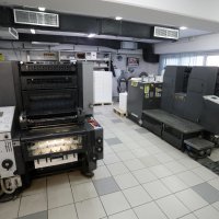 Tiskanje listića za predsjedničke izbore