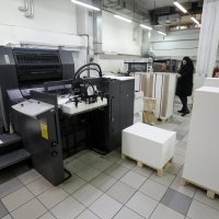 Tiskanje listića za predsjedničke izbore