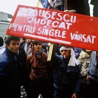 Rumunjska revolucija