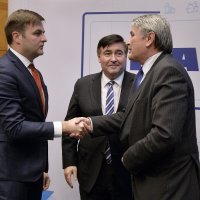 Objava INE o početku velike investicije