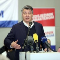 Skup Zorana Milanovića u Ogulinu