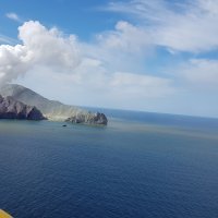 Erupcija vulkana na Novom Zelandu