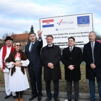 Otvorenje pruge Gradec - Sveti Ivan Žabno