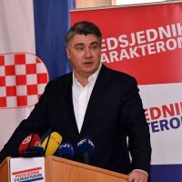 Milanović u Požegi