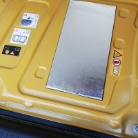 Renault Twingo Intens TCe 95 - ispod ove limene ploče se nalazi motor