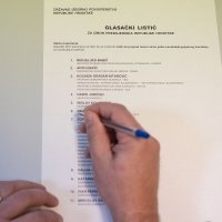 Zagreb - U 7 sati ujutro otvorila su se biračka mjesta za izbor predsjednika Republike Hrvatske