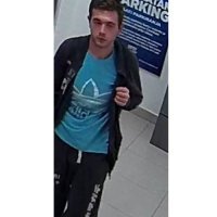 Zagrebačka policija traži muškarca