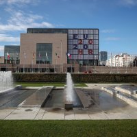 NSK brendiran za Hrvatsko predsjedavanje Europskom unijom