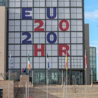 NSK brendiran za Hrvatsko predsjedavanje Europskom unijom