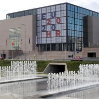 NSK brendiran za Hrvatsko predsjedavanje Europskom unijom