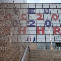 NSK brendiran za Hrvatsko predsjedavanje Europskom unijom