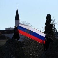 Protest u Crnoj Gori