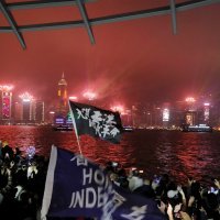 Nova Godina u Hong Kongu