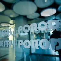 Split: Župan Blaženko Boban posjetio je splitsko rodilište gdje je rođena prva beba u 2020. godini