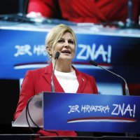 Skup Kolinde Grabar Kitarović u Sesvetama
