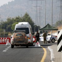 Izraelsko - libanonski sukob