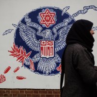 Protuamerički grafiti u Iranu