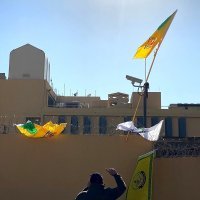 Američka ambasada u Bagdadu pod opsadom simpatizera proiranskih šijitskih milicija