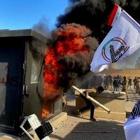 Američka ambasada u Bagdadu pod opsadom simpatizera proiranskih šijitskih milicija