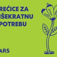 #ObećanjePlaneti